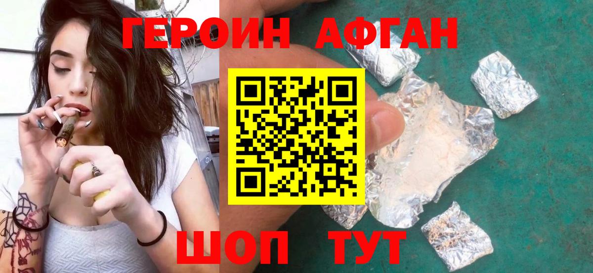 ЭКСТАЗИ Мелеуз