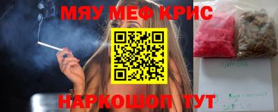 MDMA Premium VHQ Жуковский