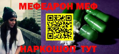 марки lsd Заводоуковск
