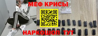 марки lsd Заводоуковск