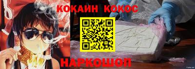 марки lsd Заводоуковск