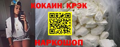 марки lsd Заводоуковск