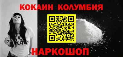 MDMA Premium VHQ Жуковский