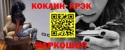 MDMA Premium VHQ Жуковский