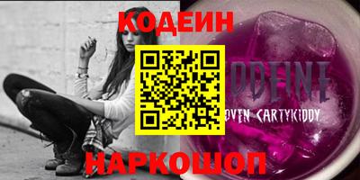 марки lsd Заводоуковск