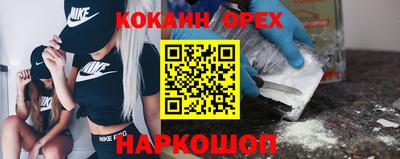 каннабис Заволжье
