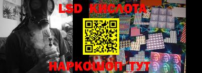 каннабис Заволжье