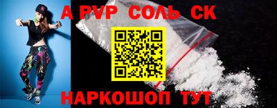 марки lsd Заводоуковск