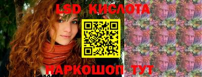 MDMA Premium VHQ Жуковский