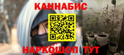 MDMA Premium VHQ Жуковский