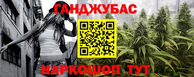 MDMA Premium VHQ Жуковский