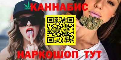 марки lsd Заводоуковск