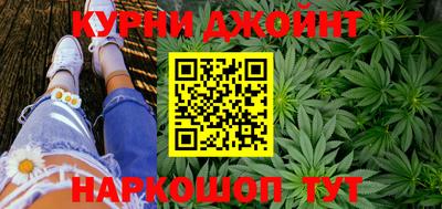 марки lsd Заводоуковск