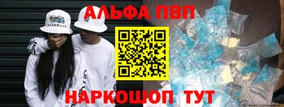 MDMA Premium VHQ Жуковский