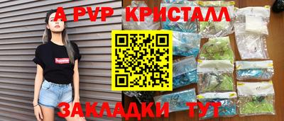 MDMA Premium VHQ Жуковский