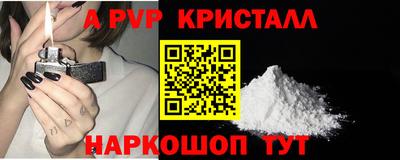MDMA Premium VHQ Жуковский