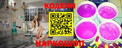 каннабис Заволжье