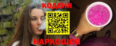 марки lsd Заводоуковск