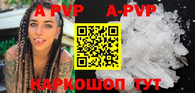 MDMA Premium VHQ Жуковский