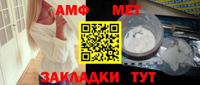 марки lsd Заводоуковск