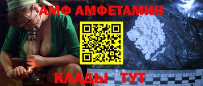 каннабис Заволжье