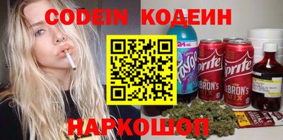 MDMA Premium VHQ Жуковский
