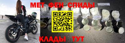 каннабис Заволжье