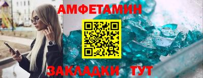 марки lsd Заводоуковск