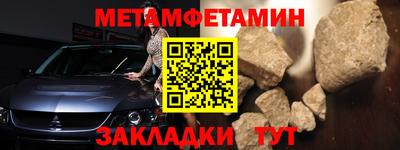 MDMA Premium VHQ Жуковский