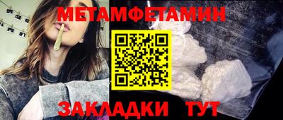 MDMA Premium VHQ Жуковский