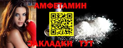 марки lsd Заводоуковск