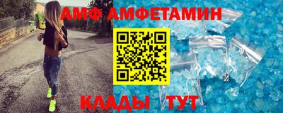 каннабис Заволжье