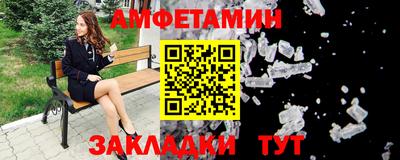 MDMA Premium VHQ Жуковский