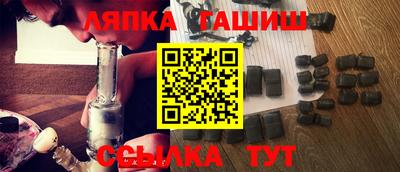 MDMA Premium VHQ Жуковский