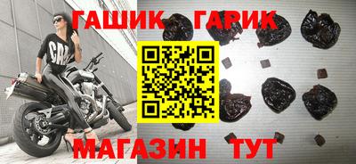 каннабис Заволжье