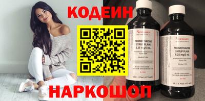 каннабис Заволжье
