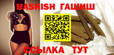 MDMA Premium VHQ Жуковский