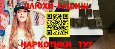 марки lsd Заводоуковск