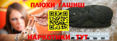 марки lsd Заводоуковск