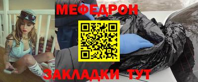 MDMA Premium VHQ Жуковский