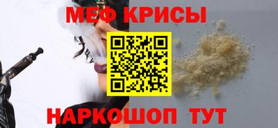 марки lsd Заводоуковск