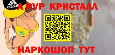 марки lsd Заводоуковск