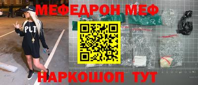 каннабис Заволжье